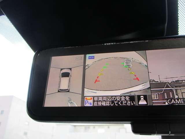 ノート １．２　メダリスト　Ｘ　ＦＯＵＲ　スマートセーフティ　エディション　４ＷＤ　低速衝突被害軽減ブレーキ横滑り防止（19枚目）