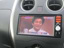 ノート １．２　Ｘ　ＦＯＵＲ　４ＷＤ　低速衝突被害軽減ブレーキ　横滑り防止装置（5枚目）