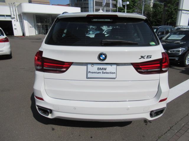 xDrive 35d Mスポーツ 2年間走行距離無制限(3枚目)