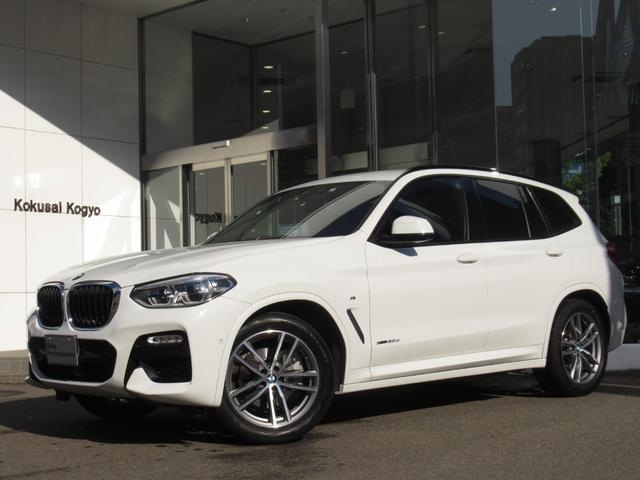 ｂｍｗ ｘ３ ｘｄｒｉｖｅ ２０ｄ ｍスポーツ ｈｉｆｉスピーカーシステム パークアシスタントプラスの中古車 グーネット中古車