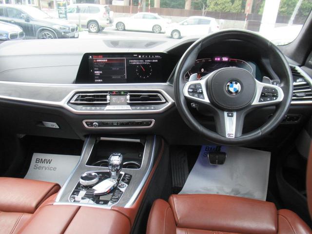 ＢＭＷ Ｘ７