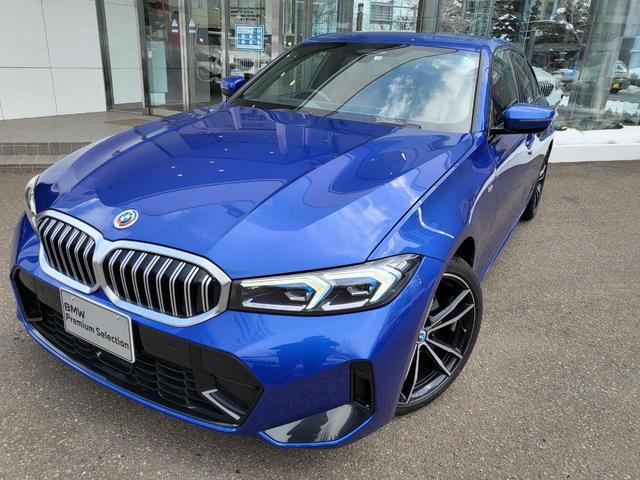 ３シリーズ ３２０ｄ　ｘＤｒｉｖｅ　Ｍスポーツ　弊社デモカー　カーブドディスプレイ　サウンドパッケージ　コンフォートパッケージ　ヘッドアップディスプレイ　地デジ　ＨＤＤナビ　アンビエントライト　ＥＴＣ内蔵ルームミラー　Ｂｌｕｅｔｏｏｔｈオーディオ（2枚目）