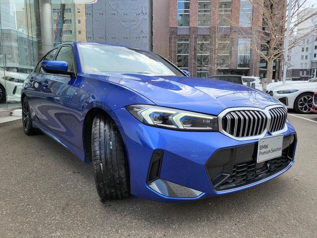 ＢＭＷ ３シリーズ