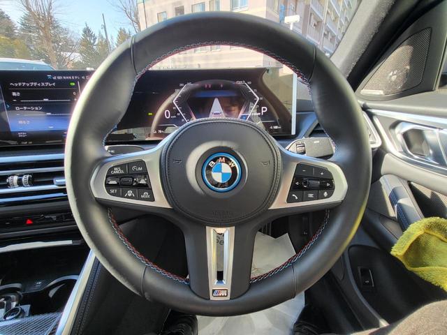 ＢＭＷ ｉ４