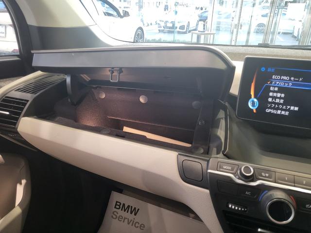 ＢＭＷ ｉ３