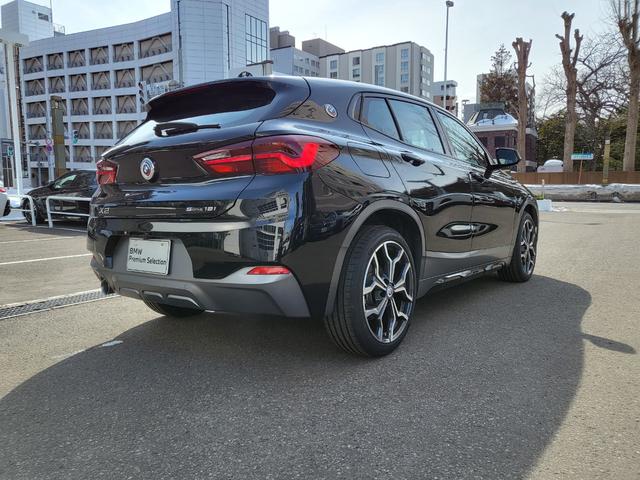 ＢＭＷ Ｘ２