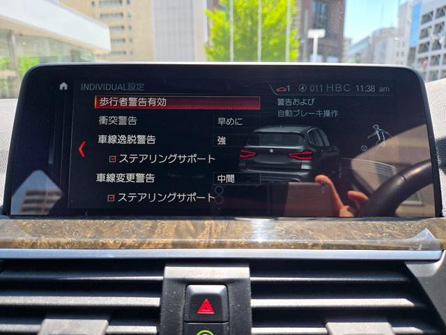 Ｘ３ ｘＤｒｉｖｅ　２０ｄ　Ｍスポーツ　認定中古車　レザーシート　地デジ　アンビエントライト　シートヒーター　リアビューカメラ　電動シート　Ｂｌｕｅｔｏｏｔｈオーディオ　オートホールド　ＥＴＣ内蔵ルームミラー（4枚目）