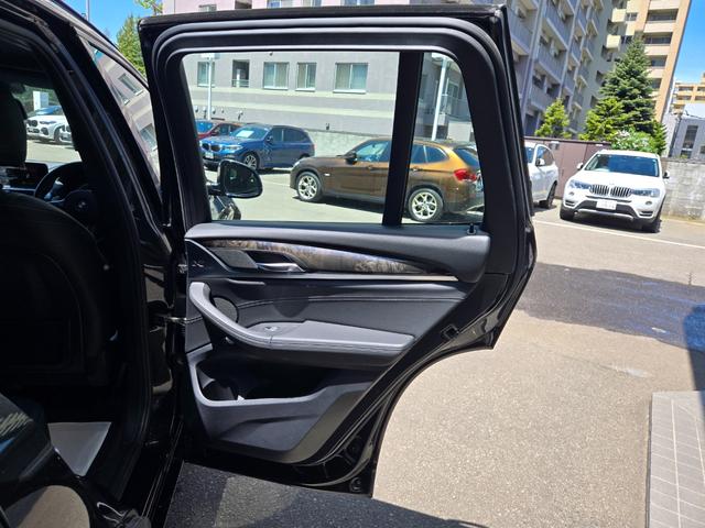 Ｘ３ ｘＤｒｉｖｅ　２０ｄ　Ｍスポーツ　認定中古車　レザーシート　地デジ　アンビエントライト　シートヒーター　リアビューカメラ　電動シート　Ｂｌｕｅｔｏｏｔｈオーディオ　オートホールド　ＥＴＣ内蔵ルームミラー（29枚目）