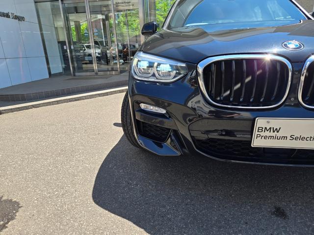 Ｘ３ ｘＤｒｉｖｅ　２０ｄ　Ｍスポーツ　認定中古車　レザーシート　地デジ　アンビエントライト　シートヒーター　リアビューカメラ　電動シート　Ｂｌｕｅｔｏｏｔｈオーディオ　オートホールド　ＥＴＣ内蔵ルームミラー（33枚目）