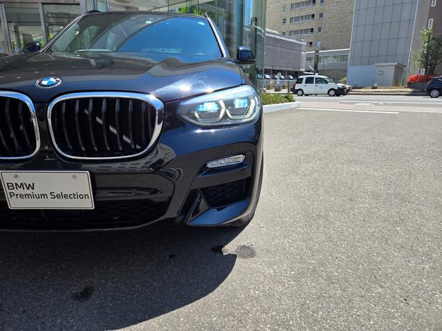 Ｘ３ ｘＤｒｉｖｅ　２０ｄ　Ｍスポーツ　認定中古車　レザーシート　地デジ　アンビエントライト　シートヒーター　リアビューカメラ　電動シート　Ｂｌｕｅｔｏｏｔｈオーディオ　オートホールド　ＥＴＣ内蔵ルームミラー（39枚目）