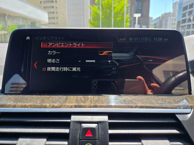 Ｘ３ ｘＤｒｉｖｅ　２０ｄ　Ｍスポーツ　認定中古車　レザーシート　地デジ　アンビエントライト　シートヒーター　リアビューカメラ　電動シート　Ｂｌｕｅｔｏｏｔｈオーディオ　オートホールド　ＥＴＣ内蔵ルームミラー（40枚目）