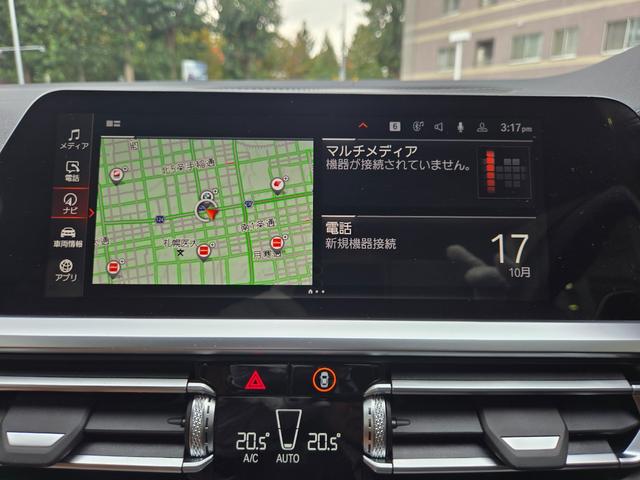 ４シリーズ ４２０ｄ　ｘＤｒｉｖｅグランクーペ　Ｍスポーツ　認定中古車　レザーシート　リアビューカメラ　Ｂｌｕｅｔｏｏｔｈオーディオ　アンビエントライト　ＨＤＤナビ　電動テールゲート　シートヒーター　アクティブクルーズコントロール　オートホールド（15枚目）