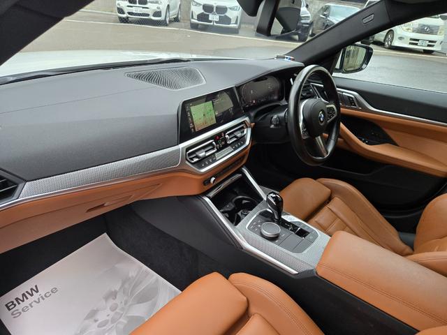 ４シリーズ ４２０ｄ　ｘＤｒｉｖｅグランクーペ　Ｍスポーツ　認定中古車　レザーシート　リアビューカメラ　Ｂｌｕｅｔｏｏｔｈオーディオ　アンビエントライト　ＨＤＤナビ　電動テールゲート　シートヒーター　アクティブクルーズコントロール　オートホールド（19枚目）