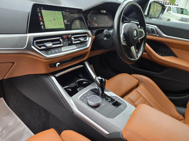 ４シリーズ ４２０ｄ　ｘＤｒｉｖｅグランクーペ　Ｍスポーツ　認定中古車　レザーシート　リアビューカメラ　Ｂｌｕｅｔｏｏｔｈオーディオ　アンビエントライト　ＨＤＤナビ　電動テールゲート　シートヒーター　アクティブクルーズコントロール　オートホールド（24枚目）