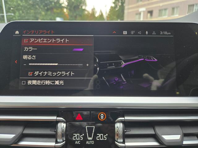 ４シリーズ ４２０ｄ　ｘＤｒｉｖｅグランクーペ　Ｍスポーツ　認定中古車　レザーシート　リアビューカメラ　Ｂｌｕｅｔｏｏｔｈオーディオ　アンビエントライト　ＨＤＤナビ　電動テールゲート　シートヒーター　アクティブクルーズコントロール　オートホールド（26枚目）
