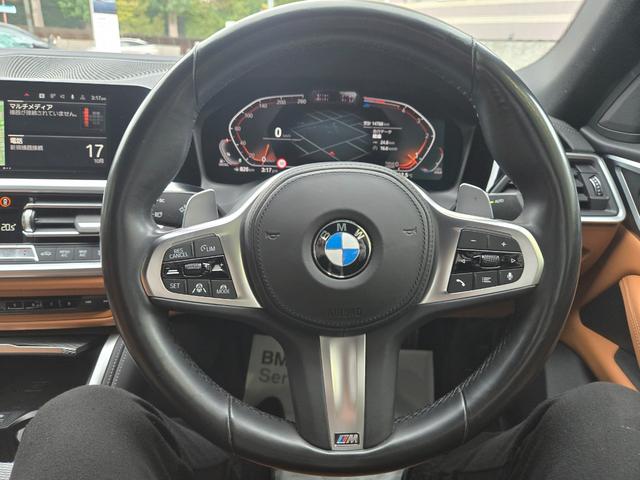 ４シリーズ ４２０ｄ　ｘＤｒｉｖｅグランクーペ　Ｍスポーツ　認定中古車　レザーシート　リアビューカメラ　Ｂｌｕｅｔｏｏｔｈオーディオ　アンビエントライト　ＨＤＤナビ　電動テールゲート　シートヒーター　アクティブクルーズコントロール　オートホールド（32枚目）