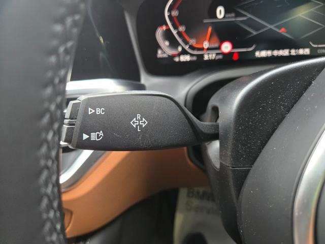 ４シリーズ ４２０ｄ　ｘＤｒｉｖｅグランクーペ　Ｍスポーツ　認定中古車　レザーシート　リアビューカメラ　Ｂｌｕｅｔｏｏｔｈオーディオ　アンビエントライト　ＨＤＤナビ　電動テールゲート　シートヒーター　アクティブクルーズコントロール　オートホールド（36枚目）