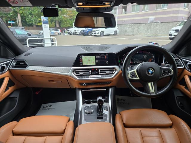 ４シリーズ ４２０ｄ　ｘＤｒｉｖｅグランクーペ　Ｍスポーツ　認定中古車　レザーシート　リアビューカメラ　Ｂｌｕｅｔｏｏｔｈオーディオ　アンビエントライト　ＨＤＤナビ　電動テールゲート　シートヒーター　アクティブクルーズコントロール　オートホールド（41枚目）