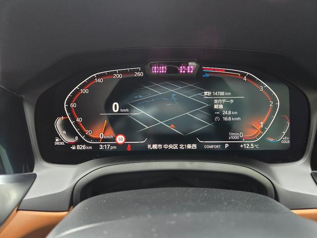 ４シリーズ ４２０ｄ　ｘＤｒｉｖｅグランクーペ　Ｍスポーツ　認定中古車　レザーシート　リアビューカメラ　Ｂｌｕｅｔｏｏｔｈオーディオ　アンビエントライト　ＨＤＤナビ　電動テールゲート　シートヒーター　アクティブクルーズコントロール　オートホールド（45枚目）