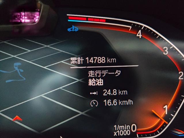 ４シリーズ ４２０ｄ　ｘＤｒｉｖｅグランクーペ　Ｍスポーツ　認定中古車　レザーシート　リアビューカメラ　Ｂｌｕｅｔｏｏｔｈオーディオ　アンビエントライト　ＨＤＤナビ　電動テールゲート　シートヒーター　アクティブクルーズコントロール　オートホールド（48枚目）
