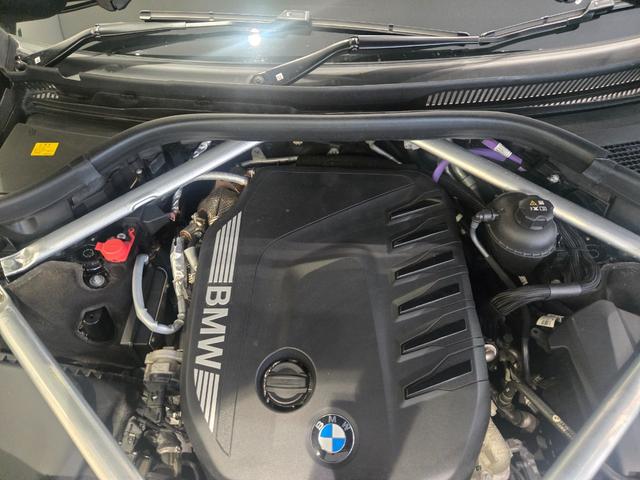 Ｘ７ ｘＤｒｉｖｅ　４０ｄ　Ｍスポーツ　認定中古車　サンルーフ　７人乗り　シートヒーター　ＨａｒｍａｎＫａｒｄｏｎ　アクティブクルーズコントロール　ヘッドアップディスプレイ　マッサージシート　ソフトクローズドア　保温保冷カップホルダ（10枚目）