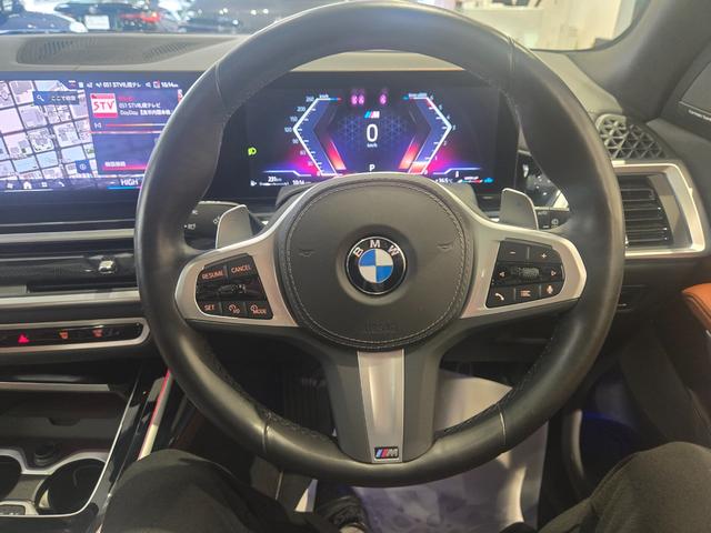 Ｘ７ ｘＤｒｉｖｅ　４０ｄ　Ｍスポーツ　認定中古車　サンルーフ　７人乗り　シートヒーター　ＨａｒｍａｎＫａｒｄｏｎ　アクティブクルーズコントロール　ヘッドアップディスプレイ　マッサージシート　ソフトクローズドア　保温保冷カップホルダ（24枚目）