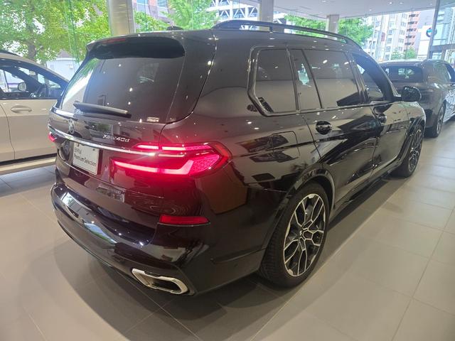 Ｘ７ ｘＤｒｉｖｅ　４０ｄ　Ｍスポーツ　認定中古車　サンルーフ　７人乗り　シートヒーター　ＨａｒｍａｎＫａｒｄｏｎ　アクティブクルーズコントロール　ヘッドアップディスプレイ　マッサージシート　ソフトクローズドア　保温保冷カップホルダ（29枚目）