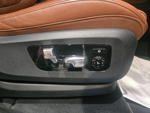 Ｘ７ ｘＤｒｉｖｅ　４０ｄ　Ｍスポーツ　認定中古車　サンルーフ　７人乗り　シートヒーター　ＨａｒｍａｎＫａｒｄｏｎ　アクティブクルーズコントロール　ヘッドアップディスプレイ　マッサージシート　ソフトクローズドア　保温保冷カップホルダ（35枚目）