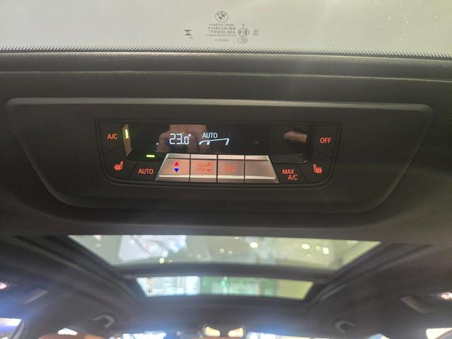 Ｘ７ ｘＤｒｉｖｅ　４０ｄ　Ｍスポーツ　認定中古車　サンルーフ　７人乗り　シートヒーター　ＨａｒｍａｎＫａｒｄｏｎ　アクティブクルーズコントロール　ヘッドアップディスプレイ　マッサージシート　ソフトクローズドア　保温保冷カップホルダ（38枚目）