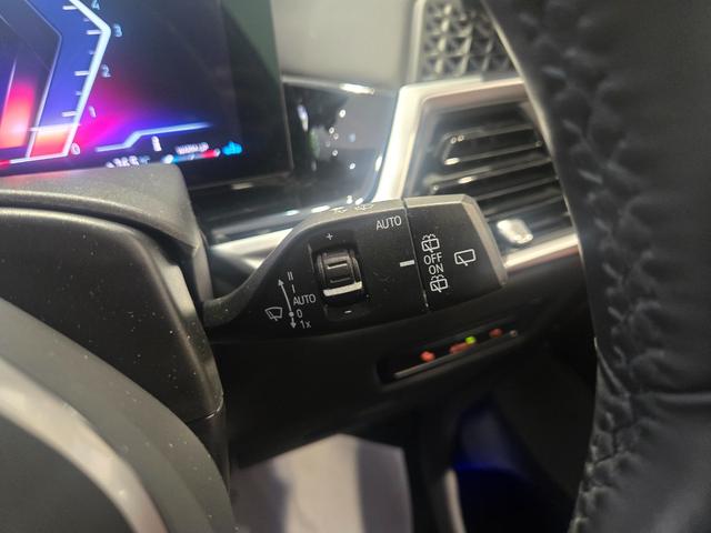 Ｘ７ ｘＤｒｉｖｅ　４０ｄ　Ｍスポーツ　認定中古車　サンルーフ　７人乗り　シートヒーター　ＨａｒｍａｎＫａｒｄｏｎ　アクティブクルーズコントロール　ヘッドアップディスプレイ　マッサージシート　ソフトクローズドア　保温保冷カップホルダ（39枚目）