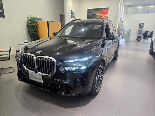 Ｘ７ ｘＤｒｉｖｅ　４０ｄ　Ｍスポーツ　認定中古車　サンルーフ　７人乗り　シートヒーター　ＨａｒｍａｎＫａｒｄｏｎ　アクティブクルーズコントロール　ヘッドアップディスプレイ　マッサージシート　ソフトクローズドア　保温保冷カップホルダ（40枚目）