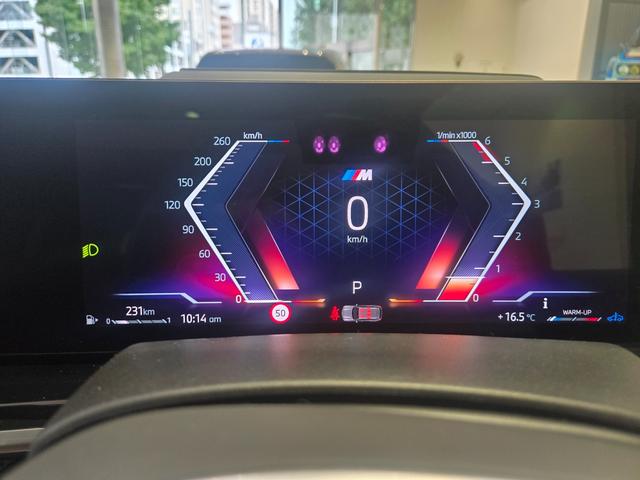 Ｘ７ ｘＤｒｉｖｅ　４０ｄ　Ｍスポーツ　認定中古車　サンルーフ　７人乗り　シートヒーター　ＨａｒｍａｎＫａｒｄｏｎ　アクティブクルーズコントロール　ヘッドアップディスプレイ　マッサージシート　ソフトクローズドア　保温保冷カップホルダ（45枚目）