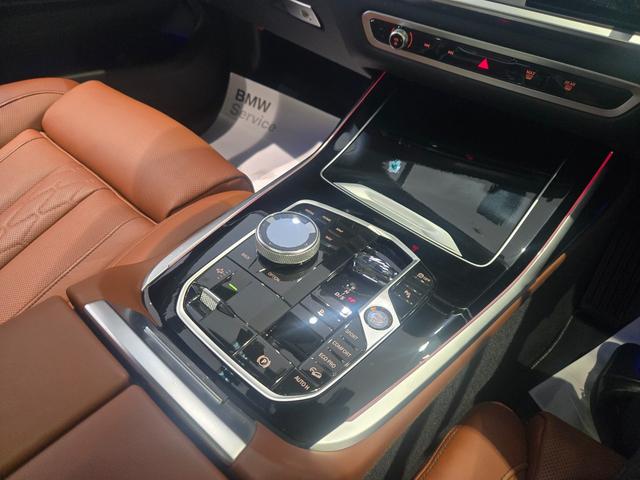 Ｘ７ ｘＤｒｉｖｅ　４０ｄ　Ｍスポーツ　認定中古車　サンルーフ　７人乗り　シートヒーター　ＨａｒｍａｎＫａｒｄｏｎ　アクティブクルーズコントロール　ヘッドアップディスプレイ　マッサージシート　ソフトクローズドア　保温保冷カップホルダ（46枚目）