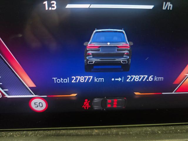 Ｘ７ ｘＤｒｉｖｅ　４０ｄ　Ｍスポーツ　認定中古車　サンルーフ　７人乗り　シートヒーター　ＨａｒｍａｎＫａｒｄｏｎ　アクティブクルーズコントロール　ヘッドアップディスプレイ　マッサージシート　ソフトクローズドア　保温保冷カップホルダ（48枚目）