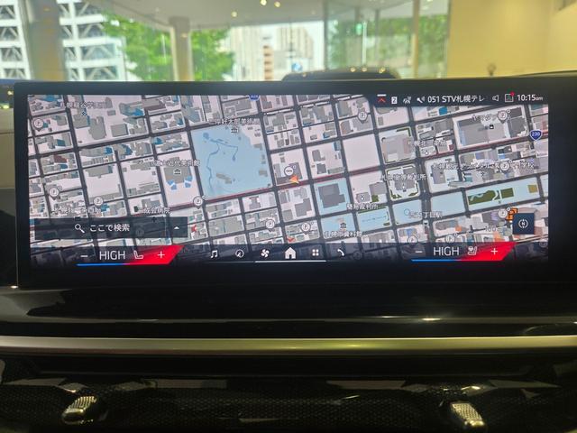 Ｘ７ ｘＤｒｉｖｅ　４０ｄ　Ｍスポーツ　認定中古車　サンルーフ　７人乗り　シートヒーター　ＨａｒｍａｎＫａｒｄｏｎ　アクティブクルーズコントロール　ヘッドアップディスプレイ　マッサージシート　ソフトクローズドア　保温保冷カップホルダ（56枚目）