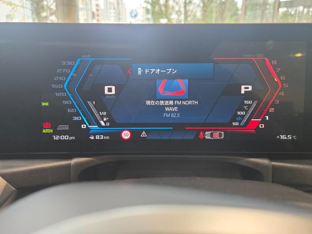 常時約３０台の洗練されたＢＭＷを取り揃えております。内装や外装の写真もぜひ見て下さい。