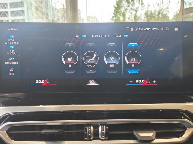 １００項目点検と純正部品交換：点検・整備は、ドイツ本社と同様の教育・訓練を受けた専門メカニックが、１００項目にも及ぶ箇所を徹底的に厳しくチェック。