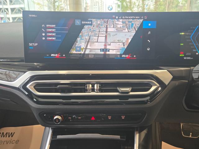 ゆったりとした展示場で１シリーズから７シリーズまで幅広いバリエーションの中からお選び頂けます。１００万円〜２００万円台のリーズナブルなモデルもご用意。