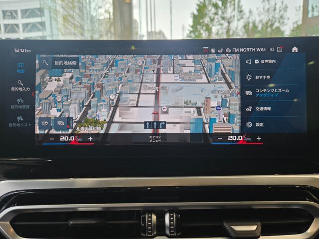 １００項目点検と純正部品交換：点検・整備は、ドイツ本社と同様の教育・訓練を受けた専門メカニックが、１００項目にも及ぶ箇所を徹底的に厳しくチェック。