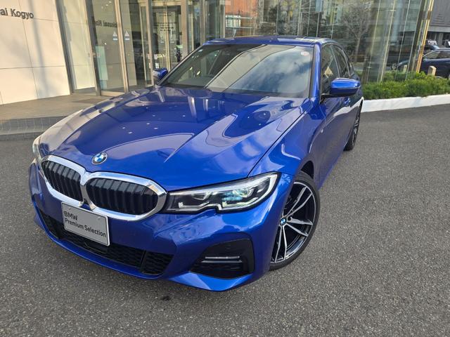 ３シリーズ ３２０ｄ　ｘＤｒｉｖｅ　Ｍスポーツ　認定中古車　電動テールゲート　アクティブクルーズコントロール　電動シート　オートライト　オートワイパー　アンビエントライト　オートホールド　Ｂｌｕｅｔｏｏｔｈオーディオ　シートヒーター（22枚目）