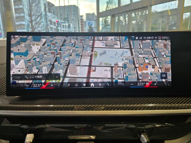 X6 xDrive 35d Mスポーツ 認定中古車 サンルーフ ソフトクローズドア トップビューカメラ 保温保冷カップホルダ 地デジ アンビエントライト HarmanKardonサラウンド 前後シートヒーター マッサージシート 電動シート(3枚目)
