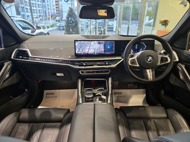 X6 xDrive 35d Mスポーツ 認定中古車 サンルーフ ソフトクローズドア トップビューカメラ 保温保冷カップホルダ 地デジ アンビエントライト HarmanKardonサラウンド 前後シートヒーター マッサージシート 電動シート(16枚目)