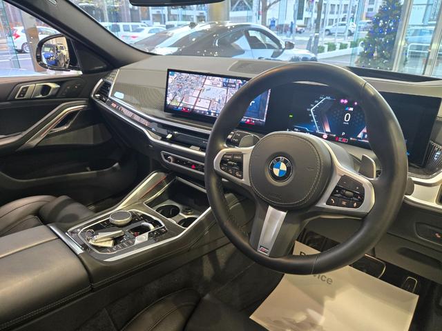 X6 xDrive 35d Mスポーツ 認定中古車 サンルーフ ソフトクローズドア トップビューカメラ 保温保冷カップホルダ 地デジ アンビエントライト HarmanKardonサラウンド 前後シートヒーター マッサージシート 電動シート(17枚目)