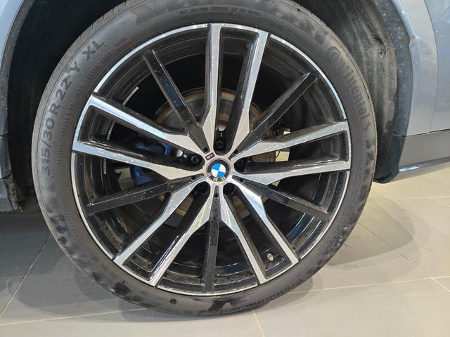 X6 xDrive 35d Mスポーツ 認定中古車 サンルーフ ソフトクローズドア トップビューカメラ 保温保冷カップホルダ 地デジ アンビエントライト HarmanKardonサラウンド 前後シートヒーター マッサージシート 電動シート(21枚目)