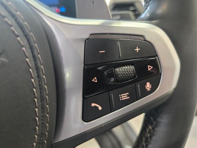 X6 xDrive 35d Mスポーツ 認定中古車 サンルーフ ソフトクローズドア トップビューカメラ 保温保冷カップホルダ 地デジ アンビエントライト HarmanKardonサラウンド 前後シートヒーター マッサージシート 電動シート(23枚目)