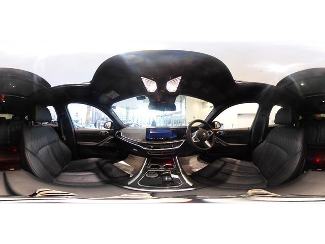 X6 xDrive 35d Mスポーツ 認定中古車 サンルーフ ソフトクローズドア トップビューカメラ 保温保冷カップホルダ 地デジ アンビエントライト HarmanKardonサラウンド 前後シートヒーター マッサージシート 電動シート(42枚目)