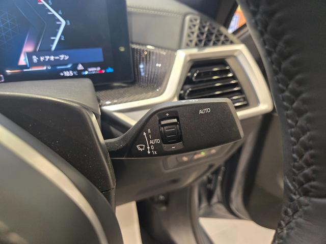 X6 xDrive 35d Mスポーツ 認定中古車 サンルーフ ソフトクローズドア トップビューカメラ 保温保冷カップホルダ 地デジ アンビエントライト HarmanKardonサラウンド 前後シートヒーター マッサージシート 電動シート(43枚目)