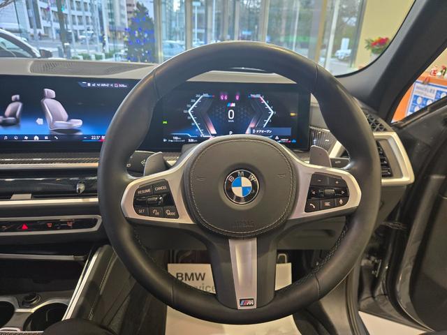X6 xDrive 35d Mスポーツ 認定中古車 サンルーフ ソフトクローズドア トップビューカメラ 保温保冷カップホルダ 地デジ アンビエントライト HarmanKardonサラウンド 前後シートヒーター マッサージシート 電動シート(44枚目)