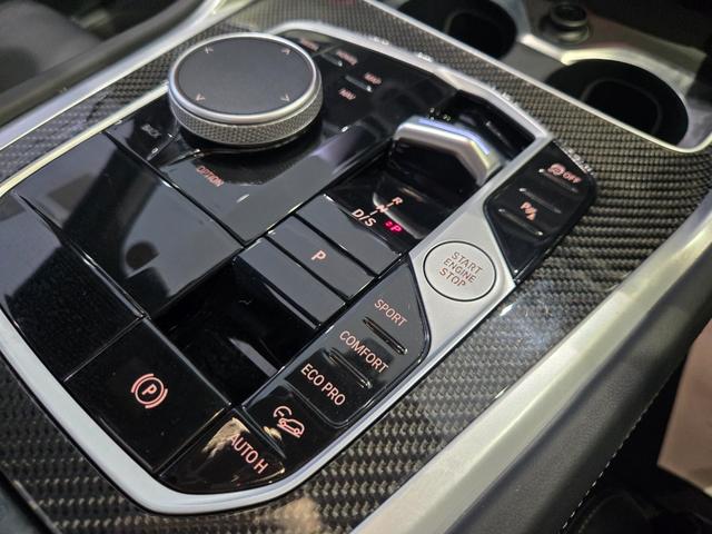 X6 xDrive 35d Mスポーツ 認定中古車 サンルーフ ソフトクローズドア トップビューカメラ 保温保冷カップホルダ 地デジ アンビエントライト HarmanKardonサラウンド 前後シートヒーター マッサージシート 電動シート(46枚目)