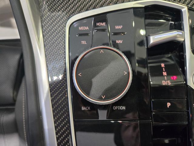 X6 xDrive 35d Mスポーツ 認定中古車 サンルーフ ソフトクローズドア トップビューカメラ 保温保冷カップホルダ 地デジ アンビエントライト HarmanKardonサラウンド 前後シートヒーター マッサージシート 電動シート(47枚目)